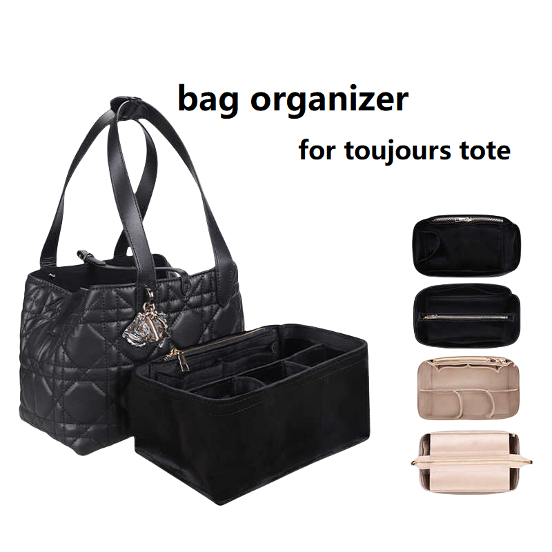 Beauty Makeup Dior - Bag Organizer Insert For Dior Toujours